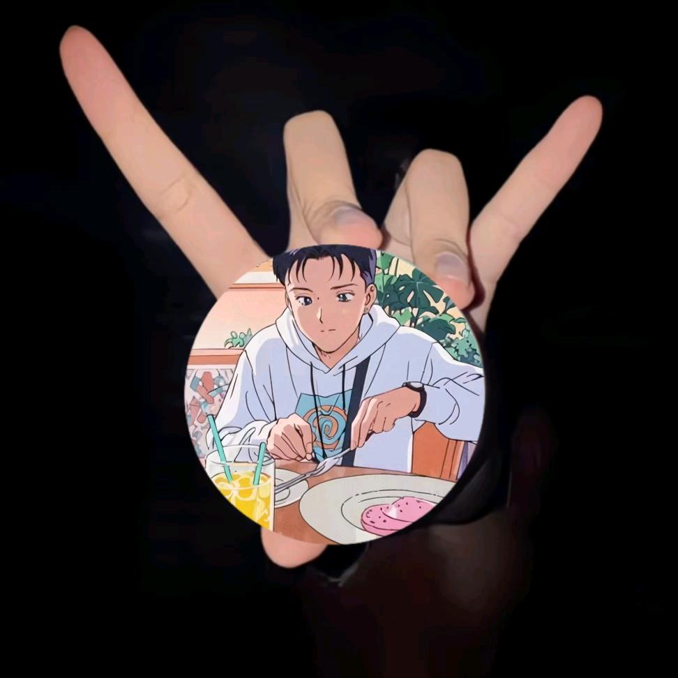 DANZENG