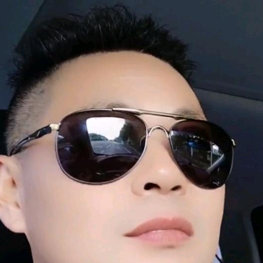 汪
