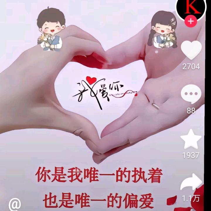 一切平安🙏🙏