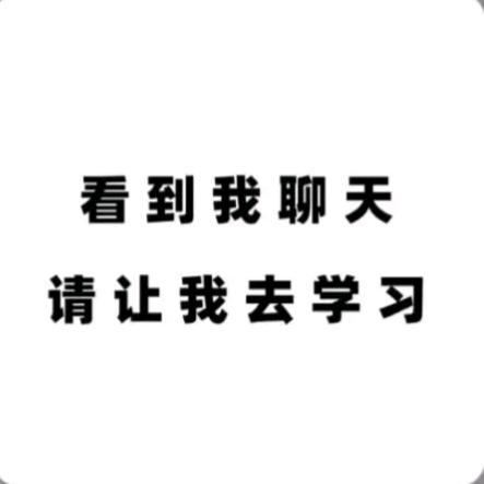 北风吹