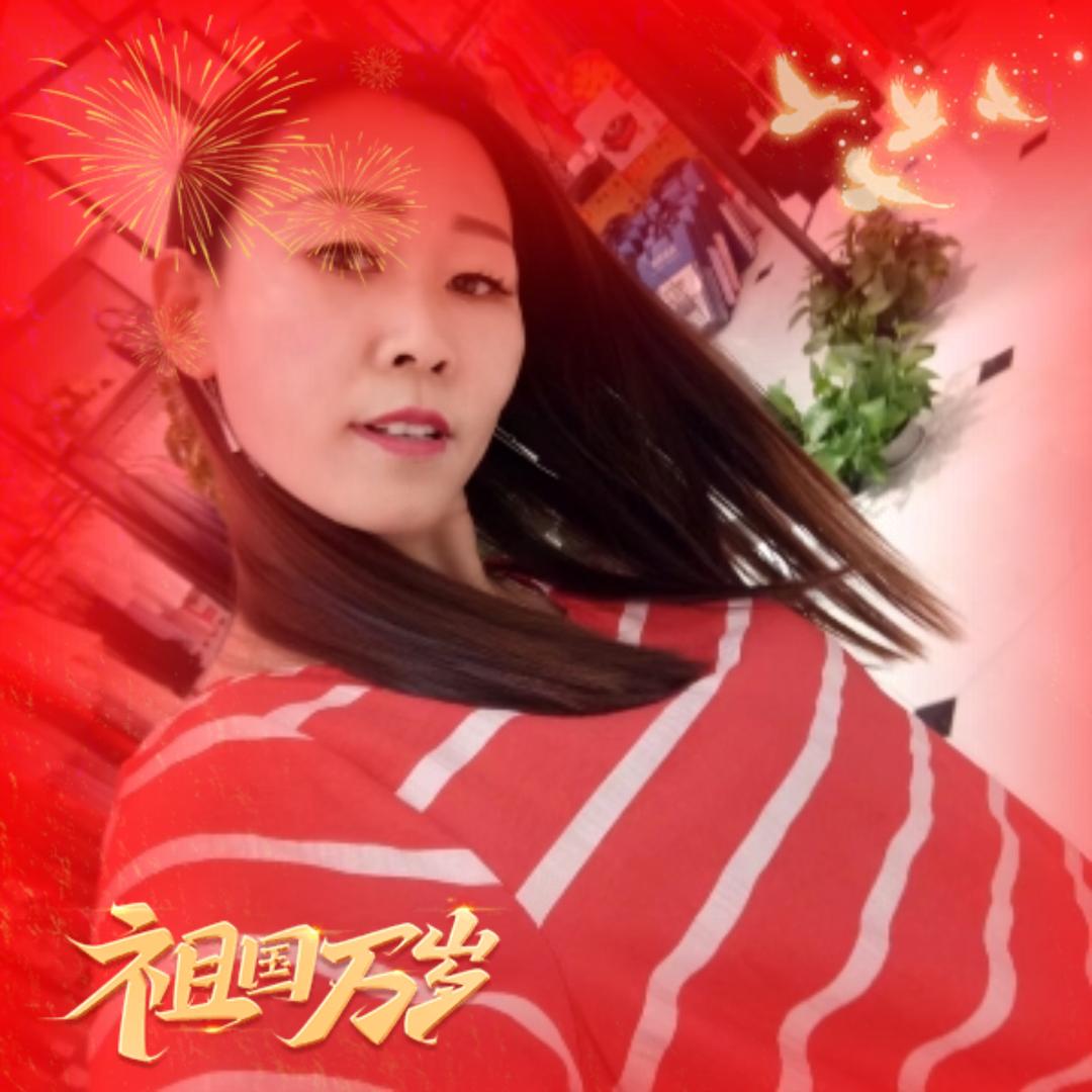 燕子小妖