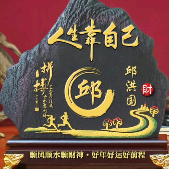 🕊各有࿆ྃ ꧔ꦿ千邱꧔ꦿ᭄🍓࿐