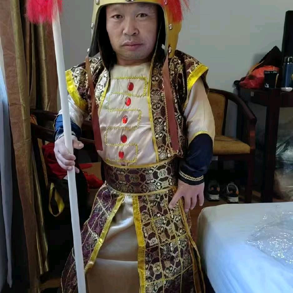 孙