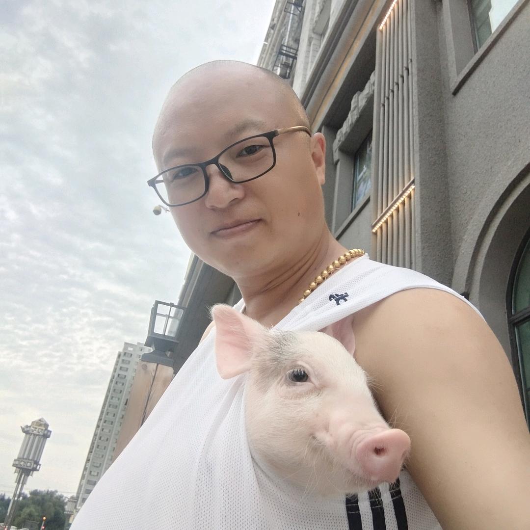 和光同陳