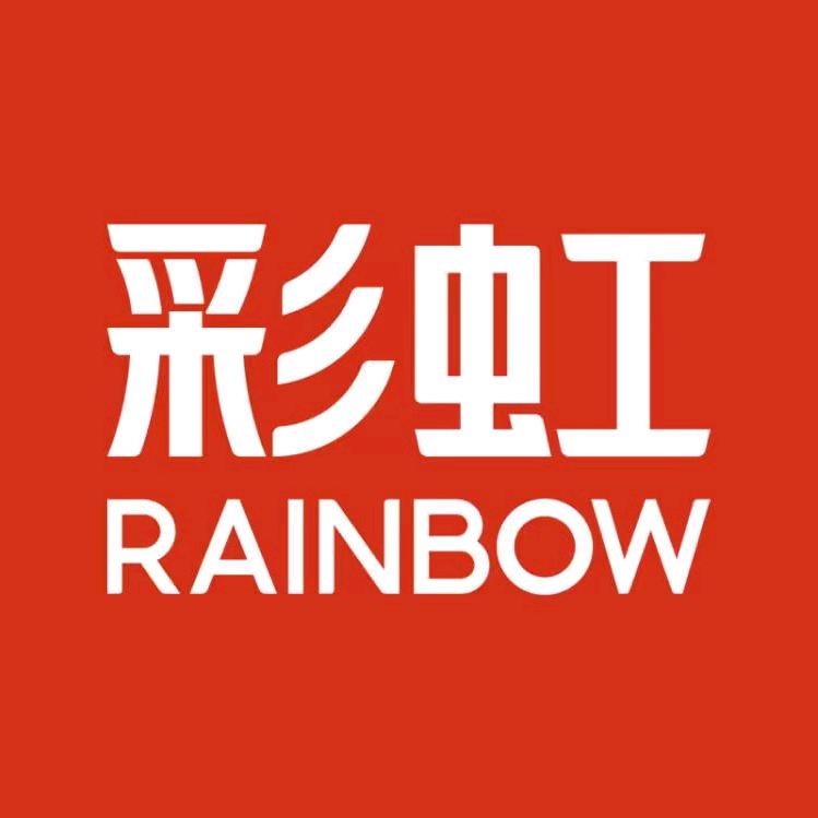 彩虹尚邦生活电器专卖店
