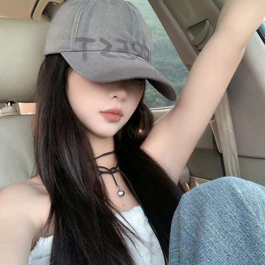 妮子爱仔仔