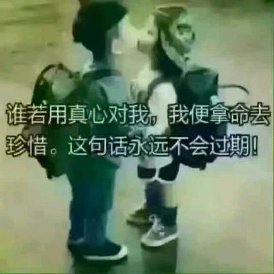 铁哥