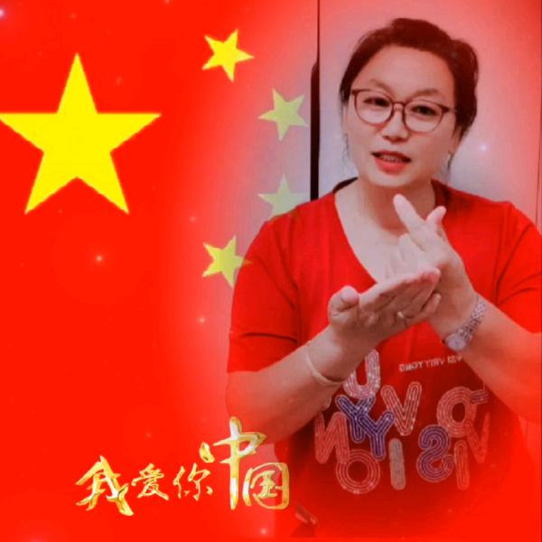 三月梅手势舞
