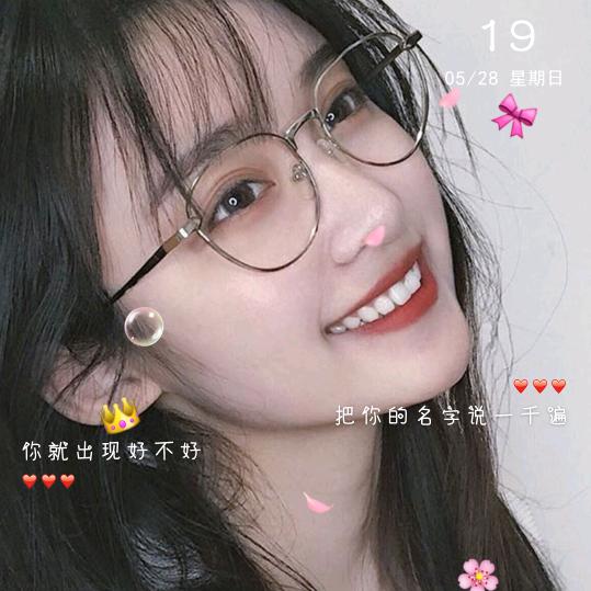 墨染流年