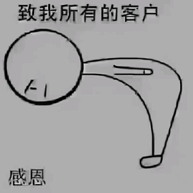 美居乐窗帘店