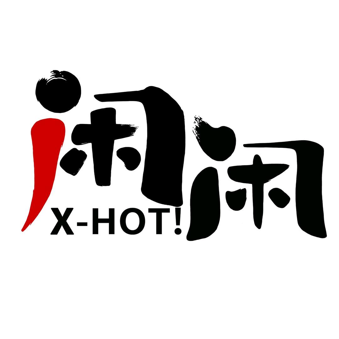 淄川闲闲棋牌室