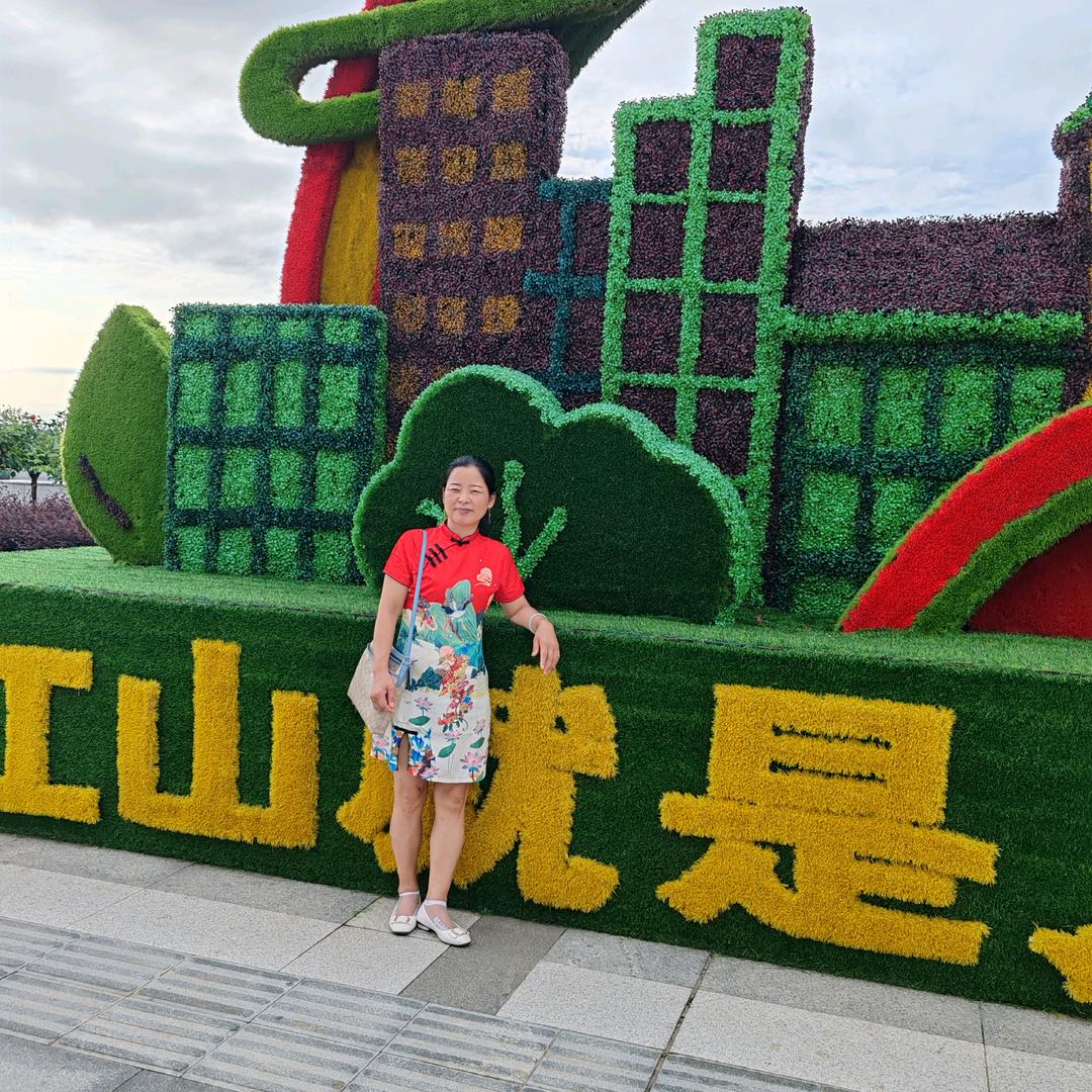 六安许姐