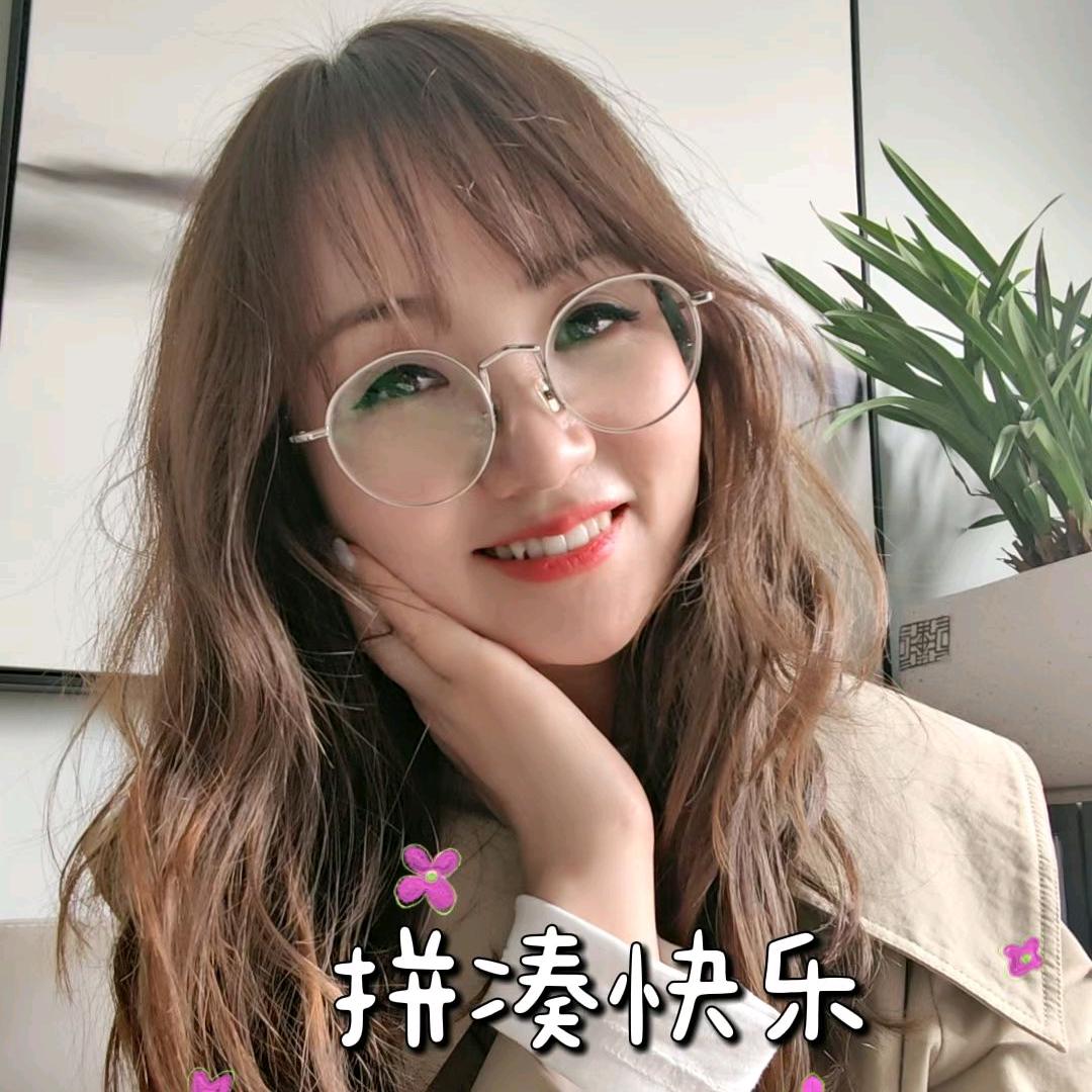 乘汐房产-李艳萍