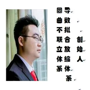刀哥数理