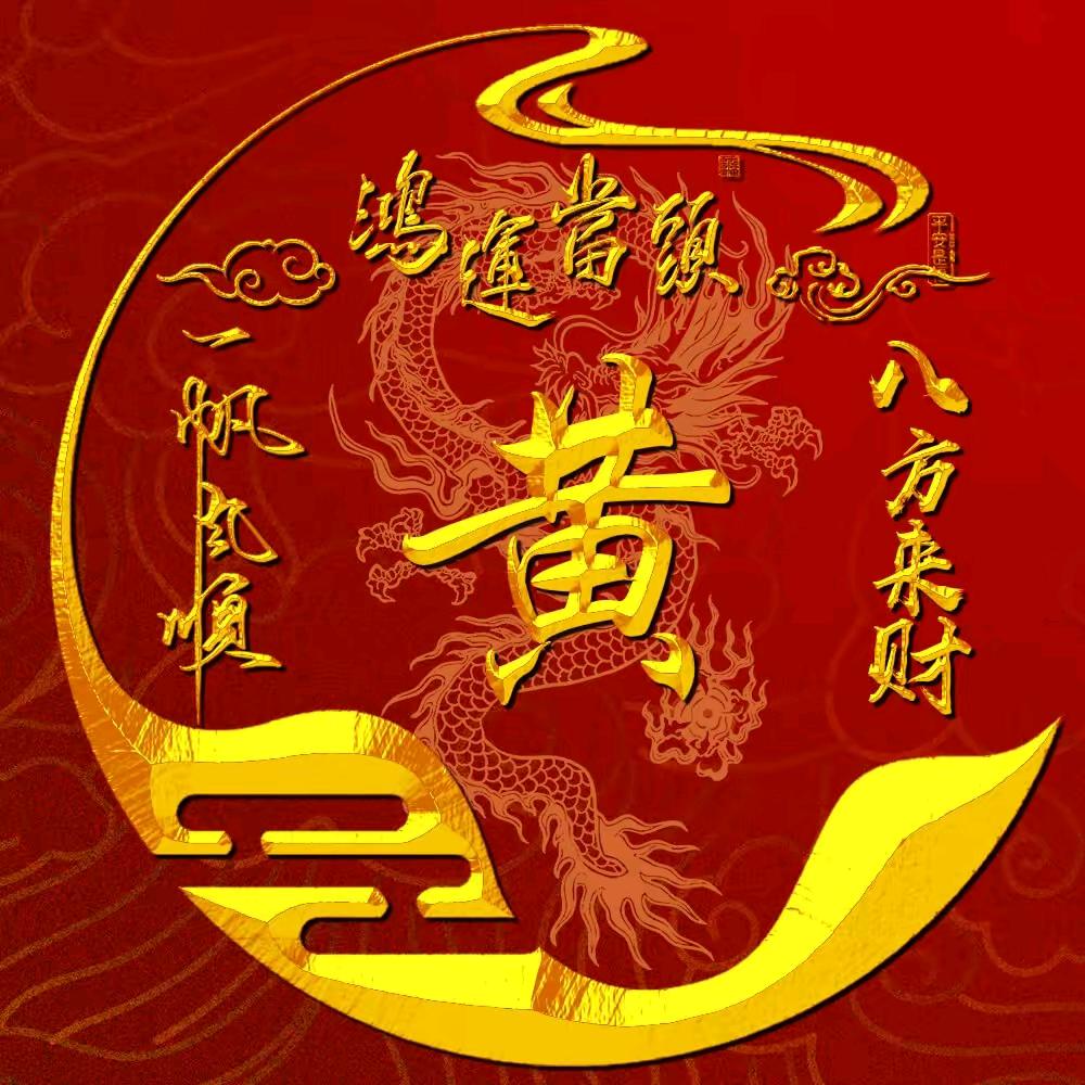 💞ঞ᭄余生໊有你໊ꦿഒᩚ࿐