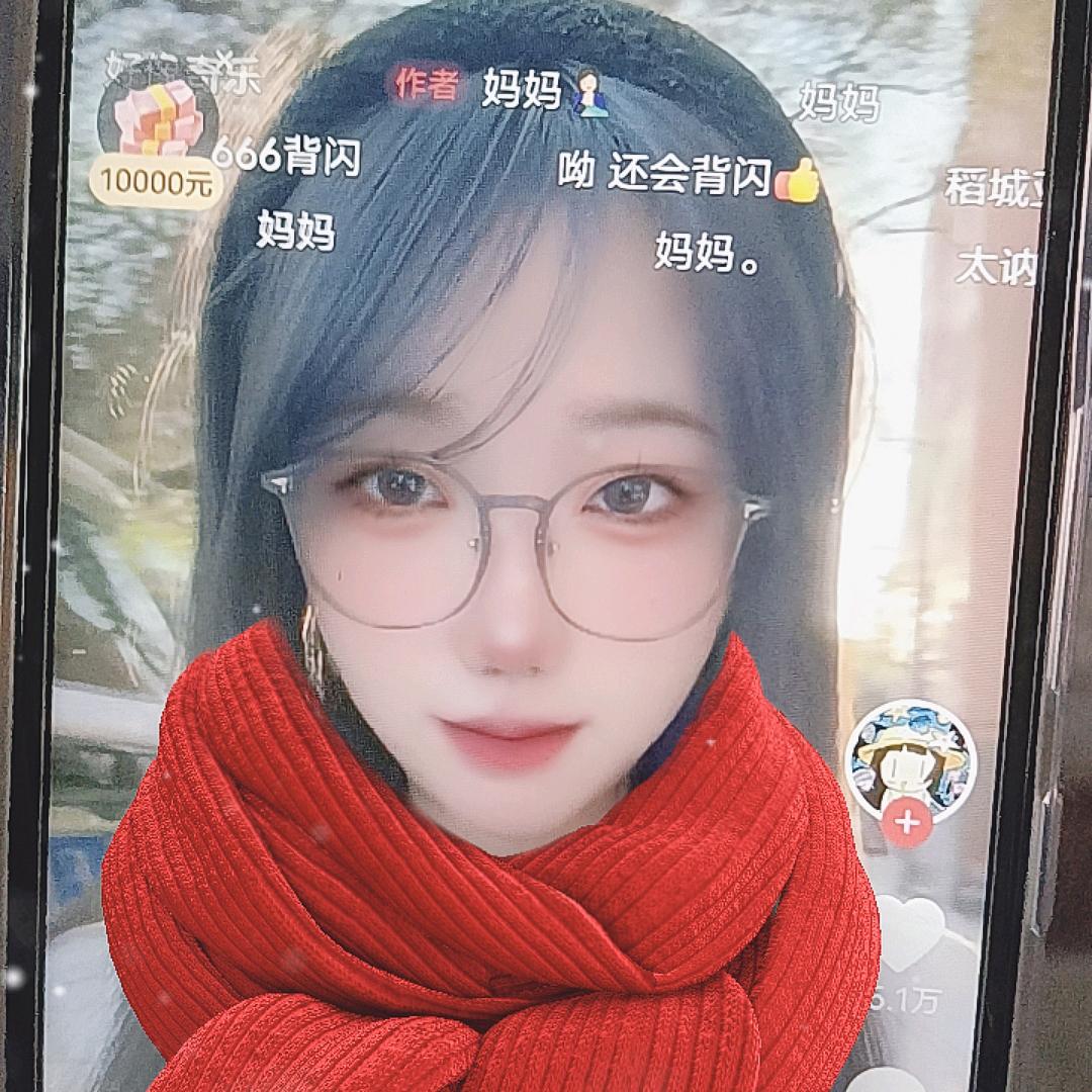 直播间破千，要多少有多少