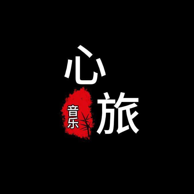 易诗百货亿
