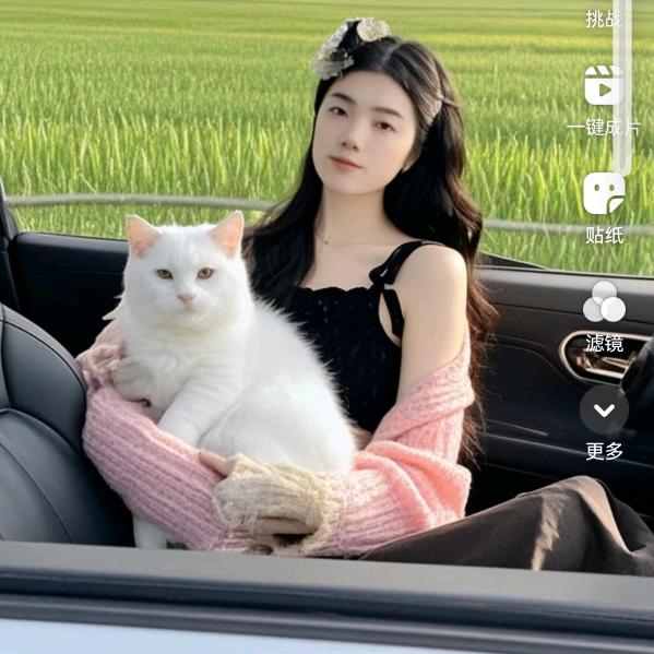 小美.