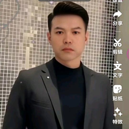 平凡的心