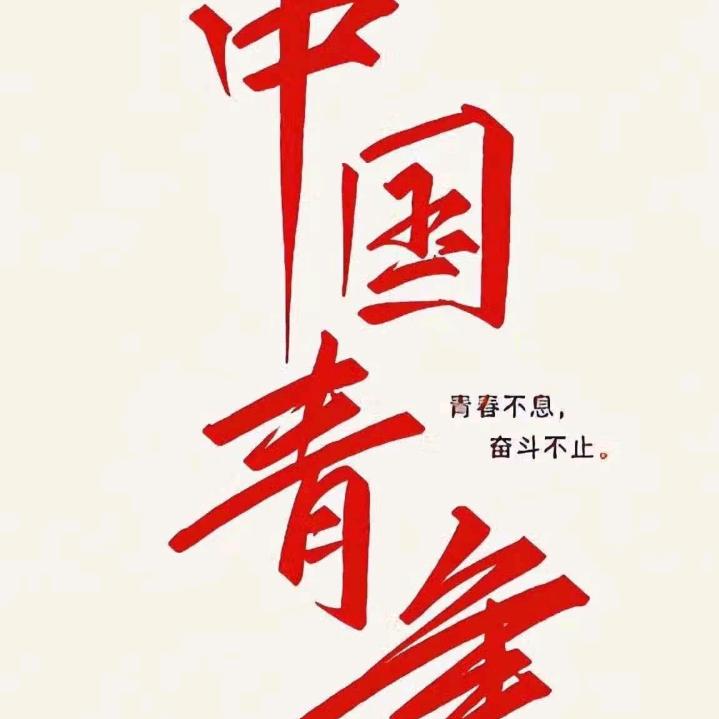 银狐