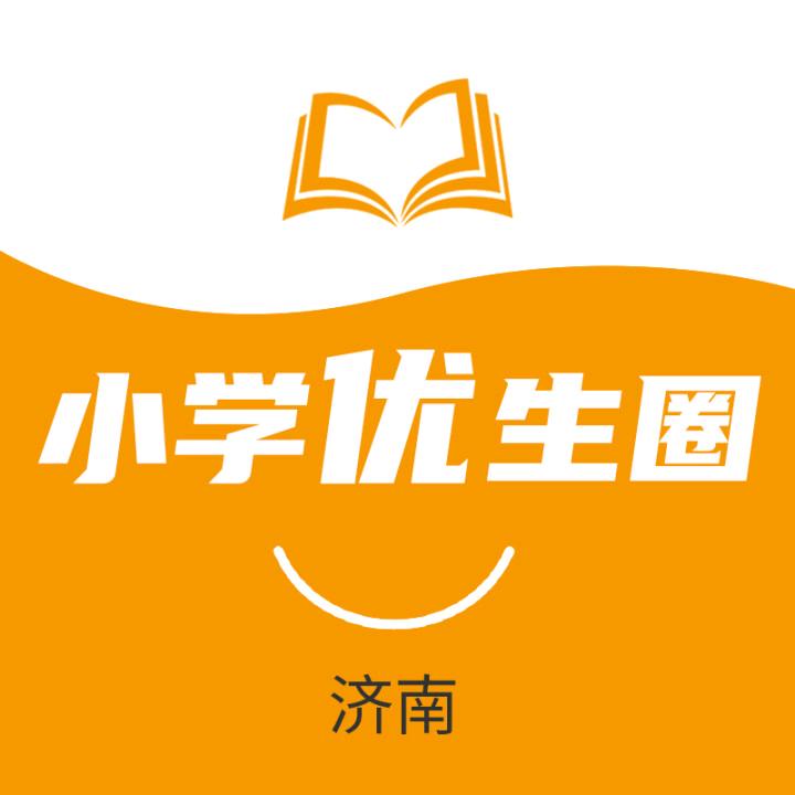 济南优生圈
