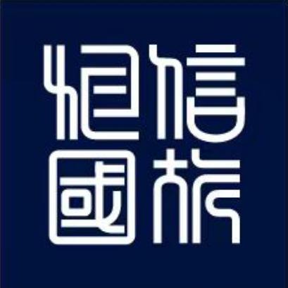 恒信游轮