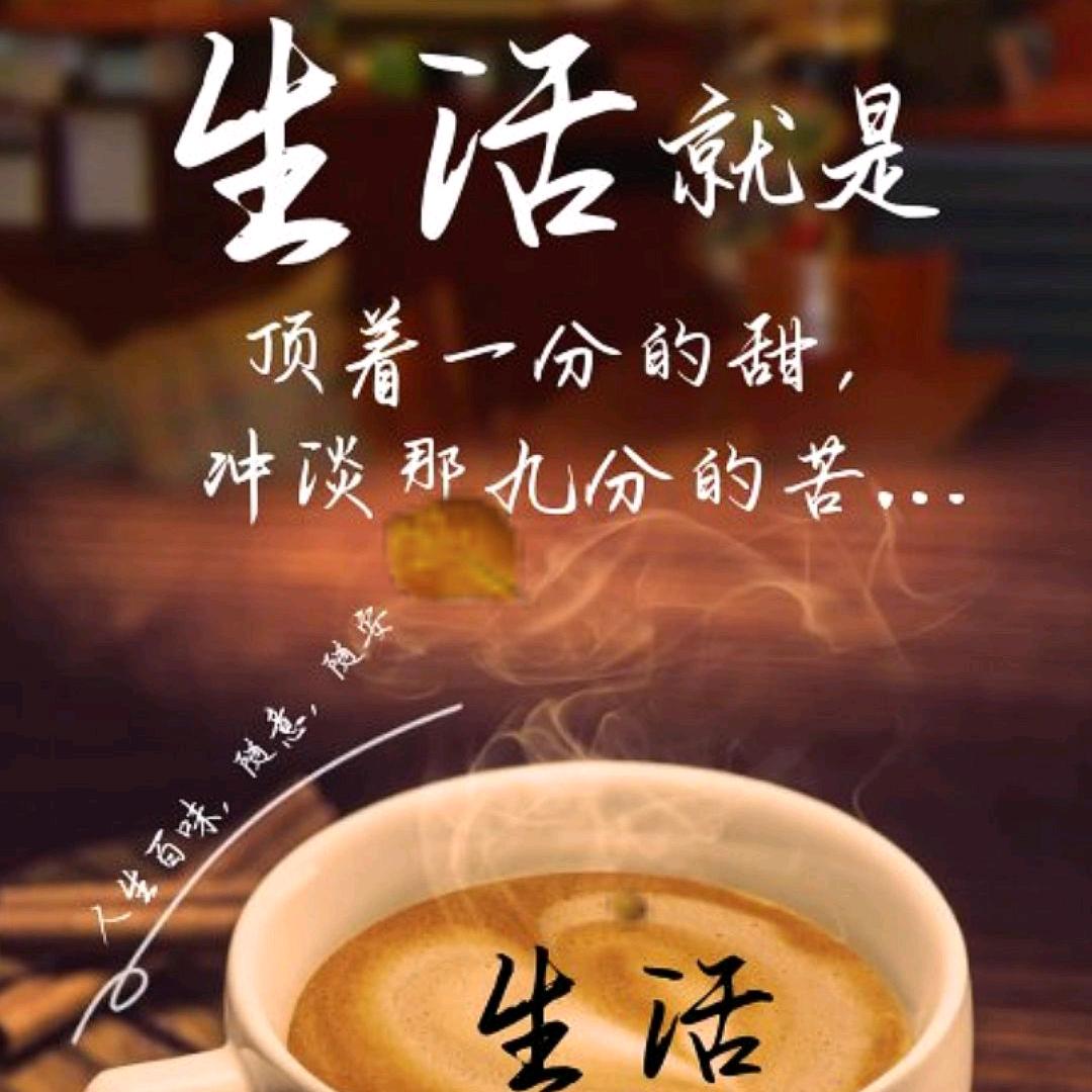 🔥🔥一程山水，一程梦🦋🦋
