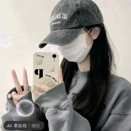 ꧁亿💥ꦿꦿꦿ薪🌻ᦗ向💥ꦿ♥钱꧅❤