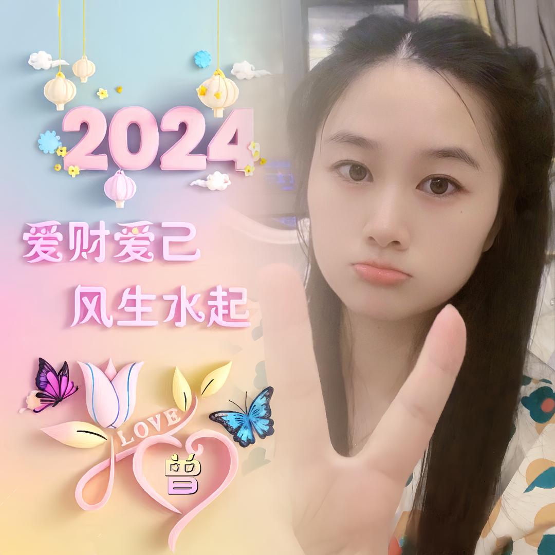 এ᭄努力L̶໊ₒ的ᵥ̶ₑ̶ᩚ人?