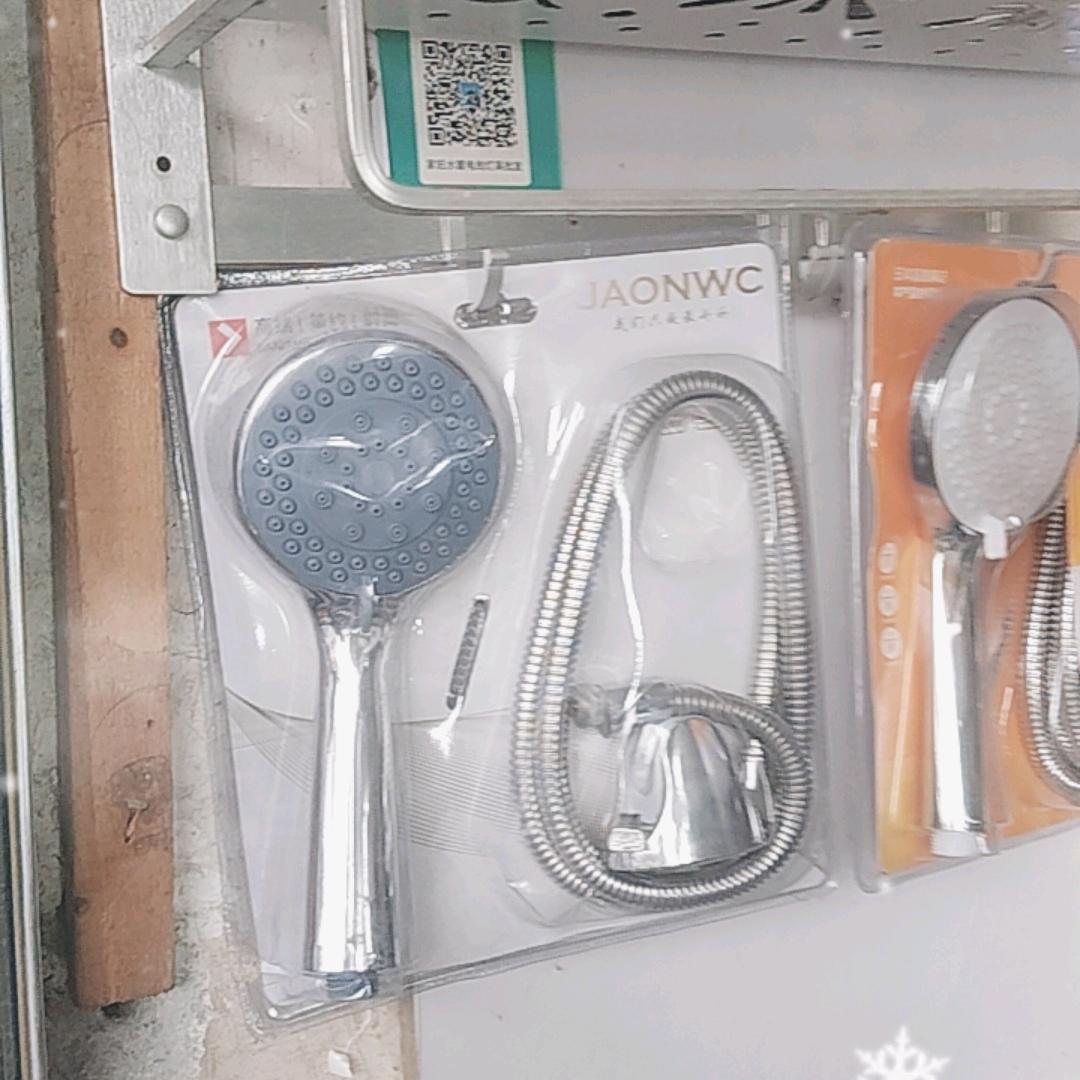 万事大吉只看不刷