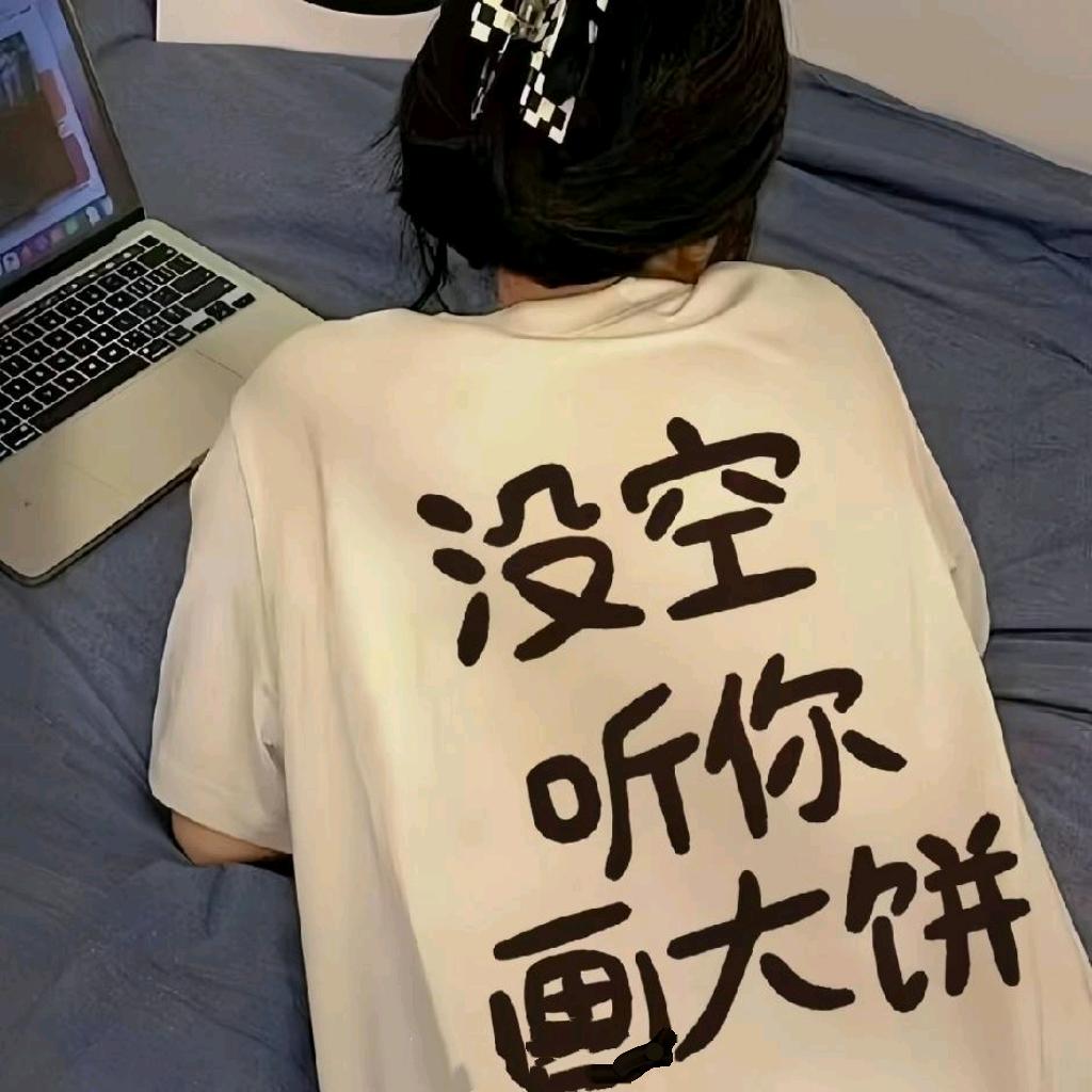 甜芯 ້໌ᮨ