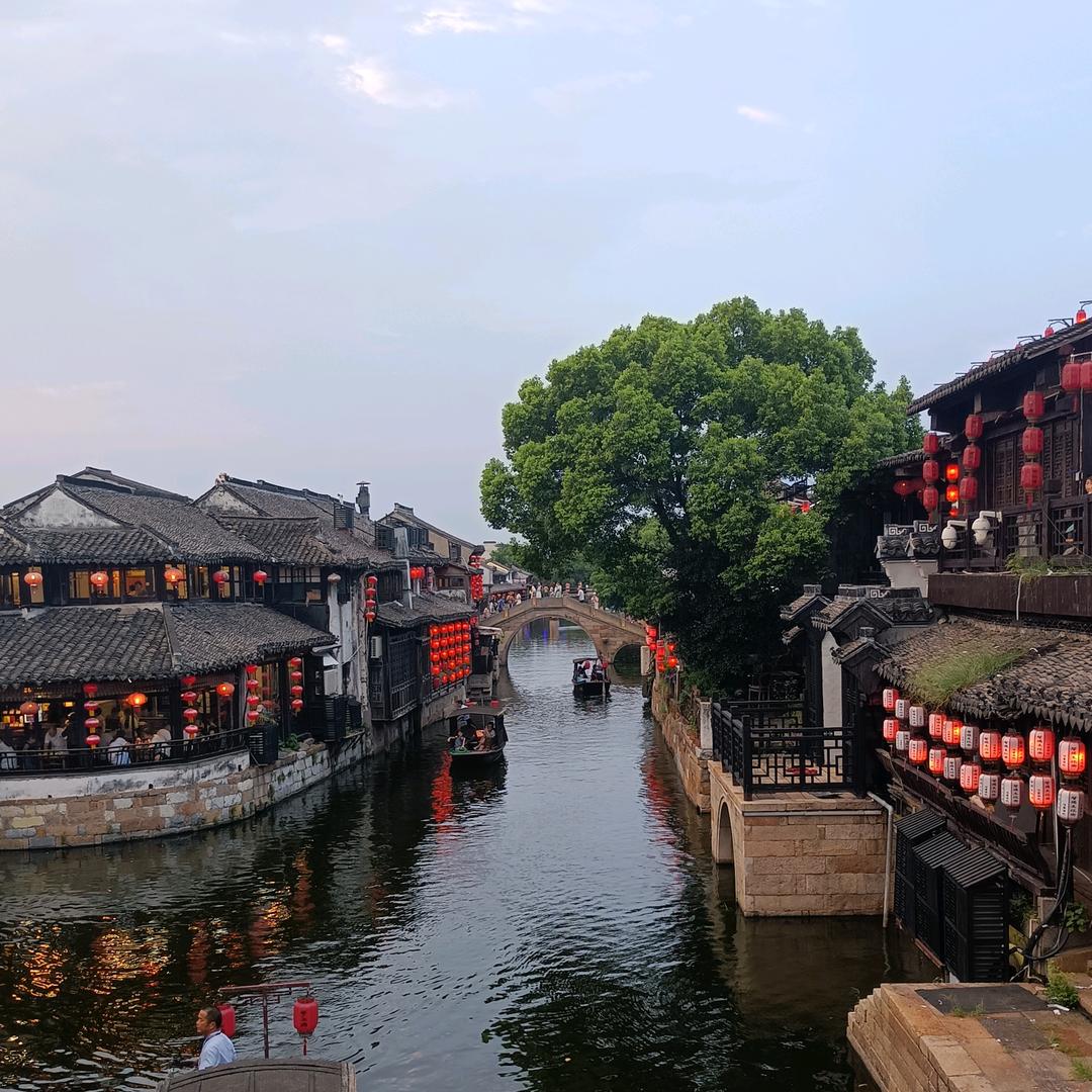 时光如梭