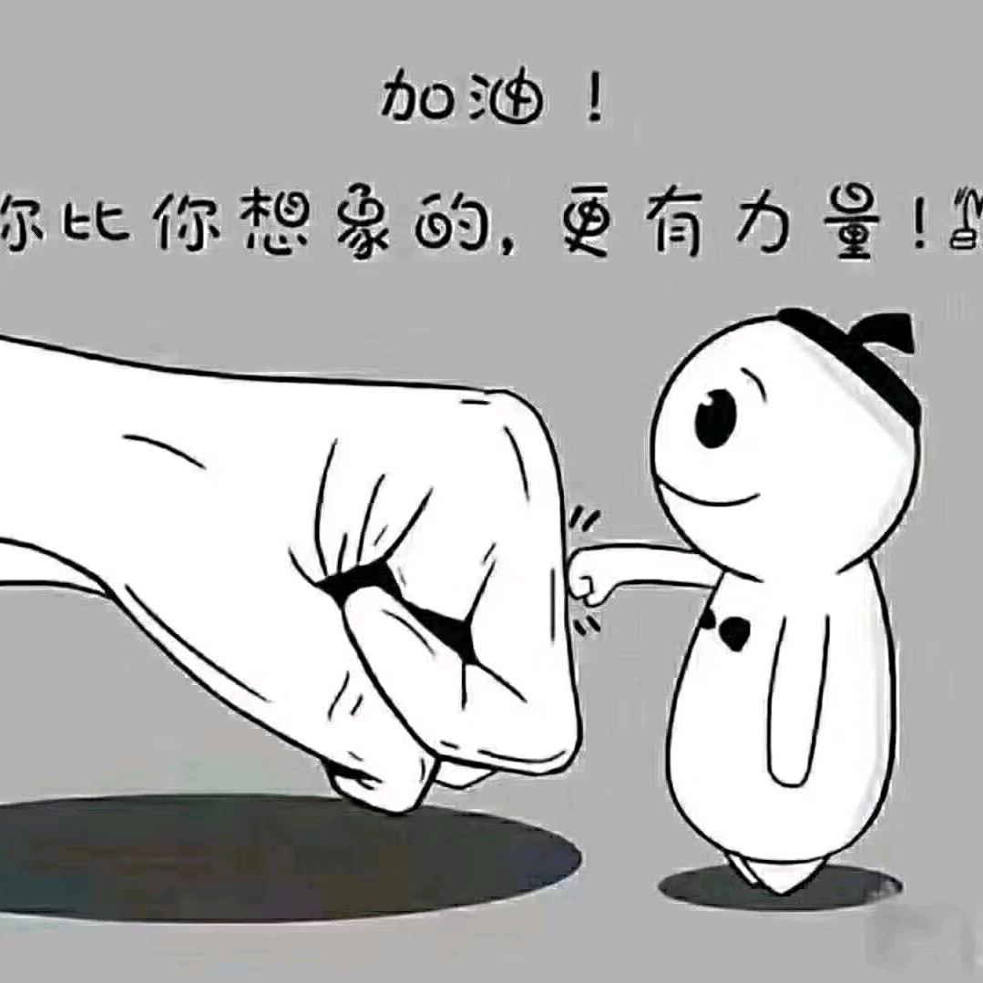 林阿九