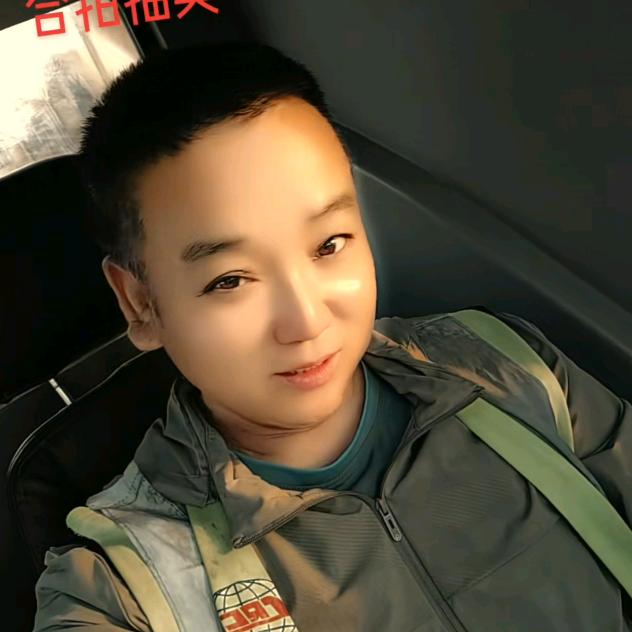 老五