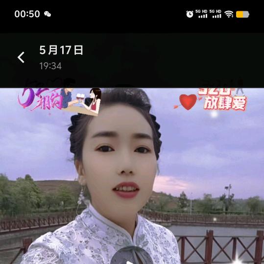 英姐，（首播不定时）有土蜂蜜