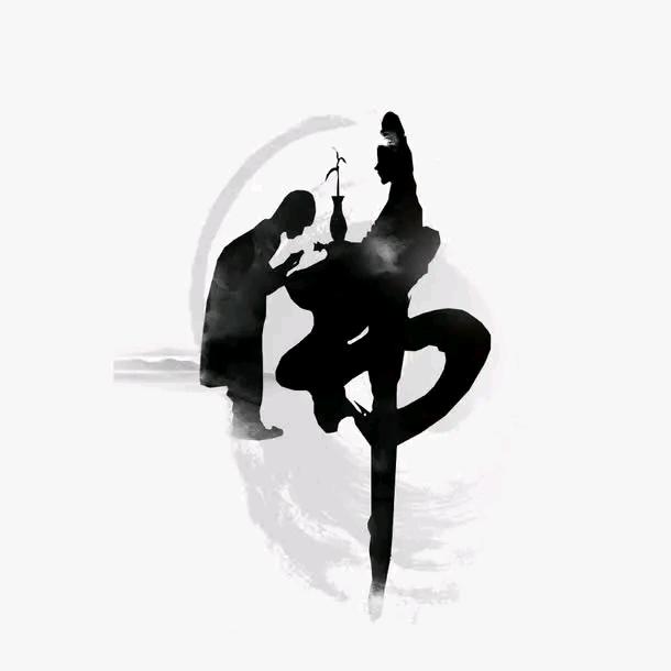 悠然自得