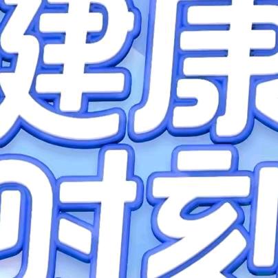 用户5926