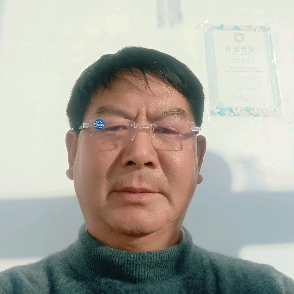 花好购物
