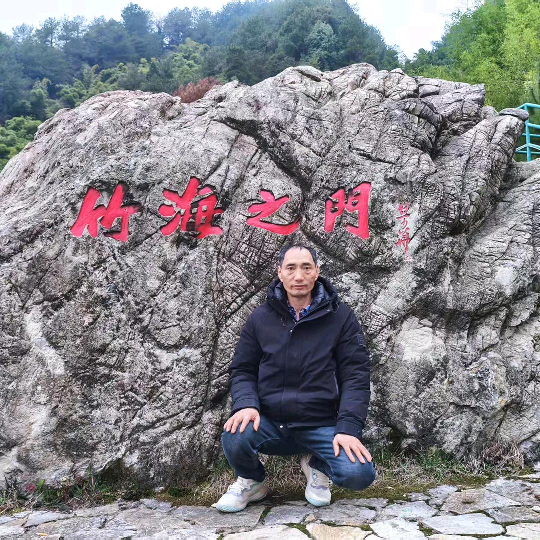 龙凤呈祥