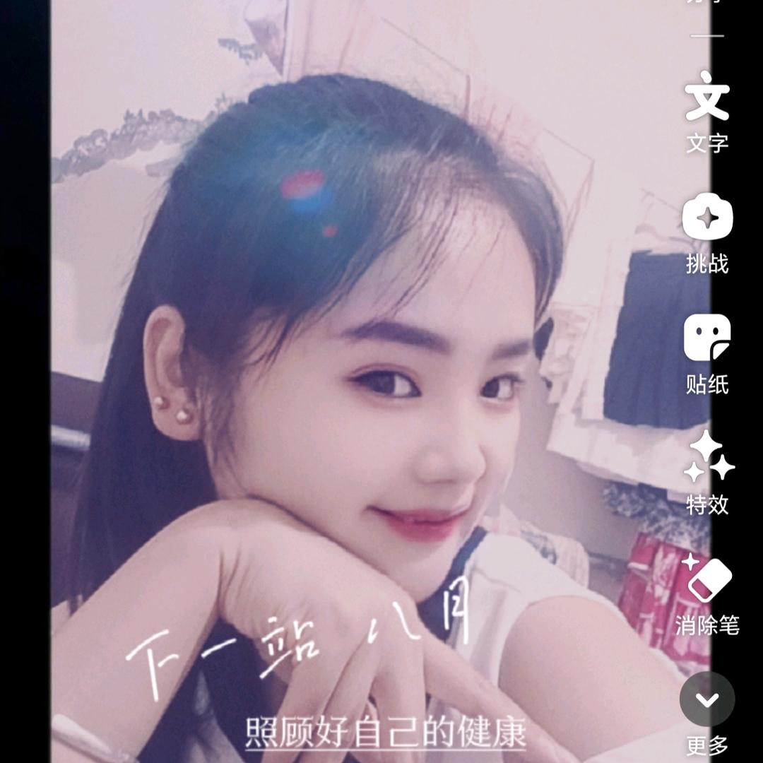 满是心酸皆是遗憾