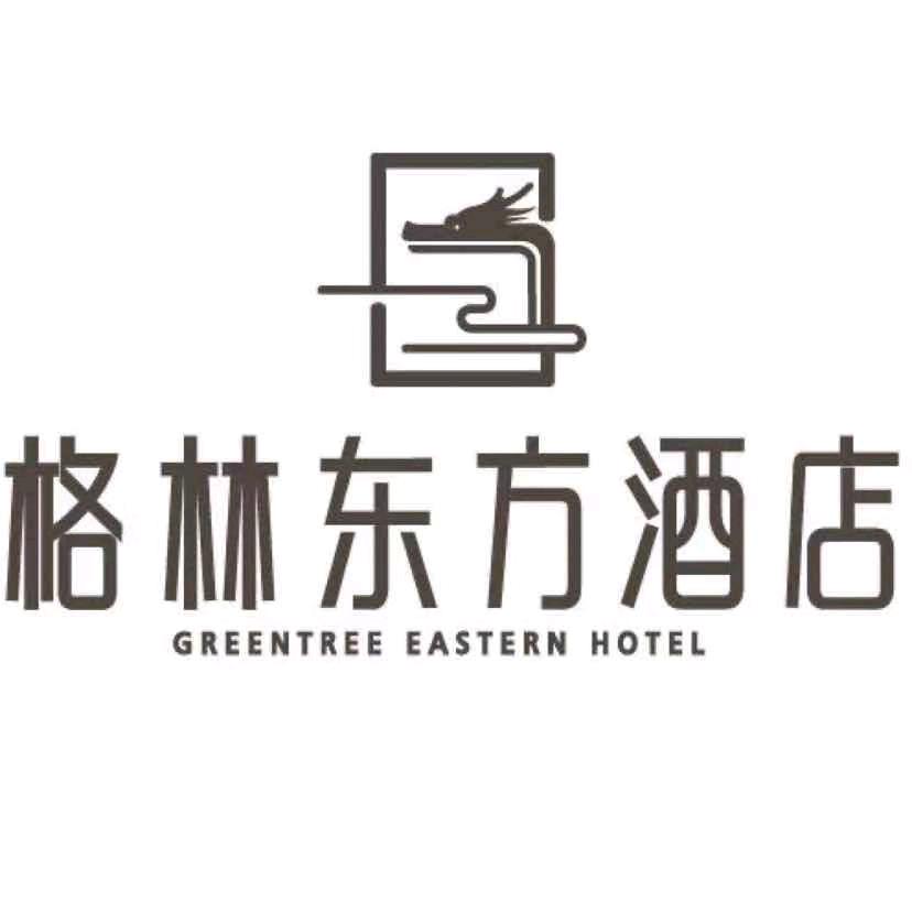 格林东方酒店(中川机场东航中心店)