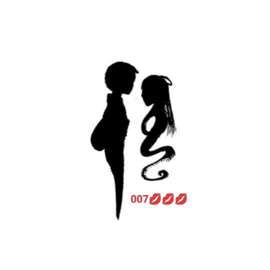 💘💘007💘💘