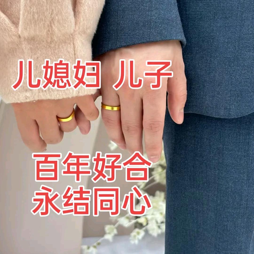 笑笑
