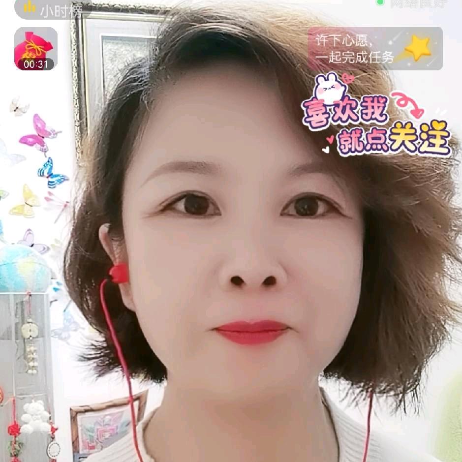 雪儿(下午2:38首播)