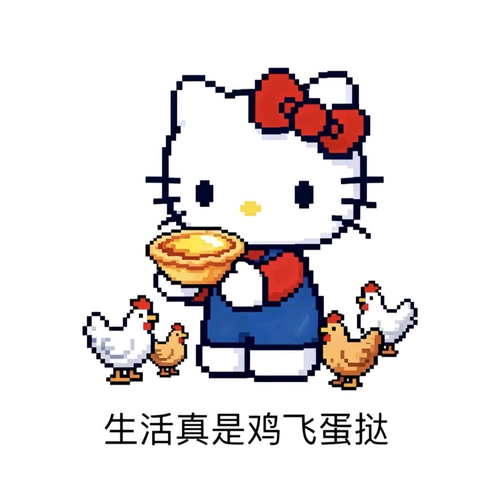 甜甜玖熙