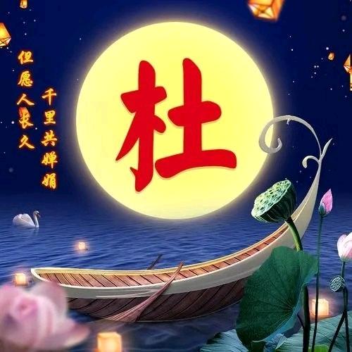 一缕青烟挥之不去