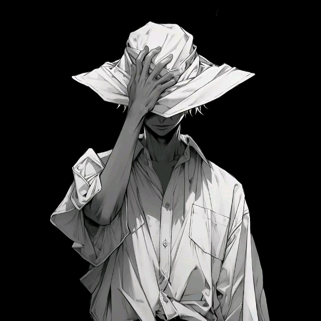 逍遥