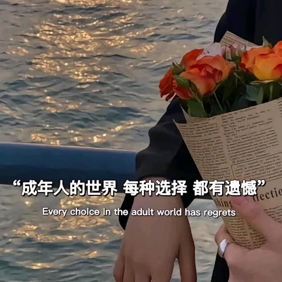 游戏小搭子