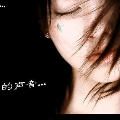 无妨