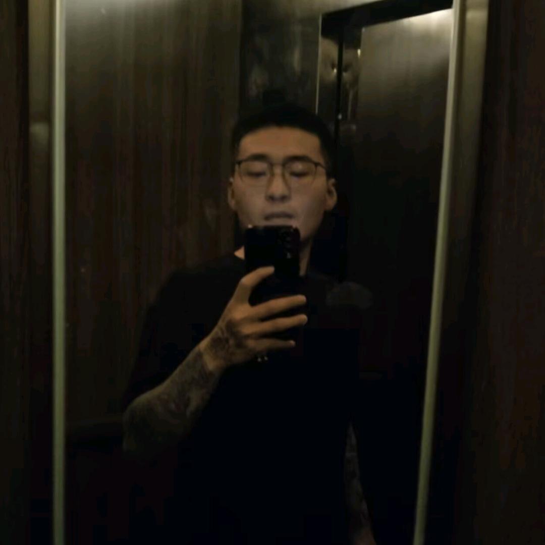 der